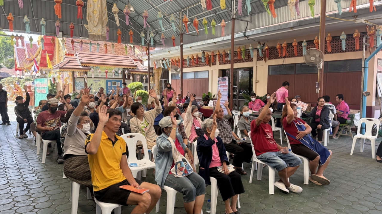 เทศบาลตำบลสันป่าตองได้เข้าร่วมประชุมประชาคมเพื่อทบทวนแผนพัฒนาท้องถิ่น พ.ศ 2566 - 2570 ระดับหมู่บ้าน บ้านสันป่าตองหลวง ภาพที่ 51 | https://www.sanpatong.go.th