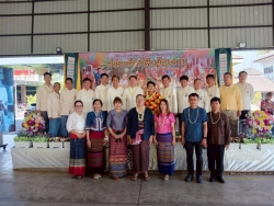 270598_0.jpg - โครงการสืบสานประเพณี วัฒนธรรมล้านนา สระเกล้าดำหัวผู้สูงอายุ ประจำปี 2569 | https://www.sanpatong.go.th