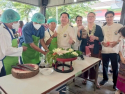 270600_0.jpg - โครงการสืบสานประเพณี วัฒนธรรมล้านนา สระเกล้าดำหัวผู้สูงอายุ ประจำปี 2569 | https://www.sanpatong.go.th