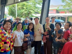 270601_1.jpg - โครงการสืบสานประเพณี วัฒนธรรมล้านนา สระเกล้าดำหัวผู้สูงอายุ ประจำปี 2569 | https://www.sanpatong.go.th