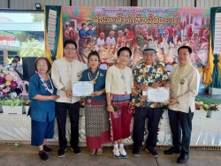 270606_1.jpg - โครงการสืบสานประเพณี วัฒนธรรมล้านนา สระเกล้าดำหัวผู้สูงอายุ ประจำปี 2569 | https://www.sanpatong.go.th