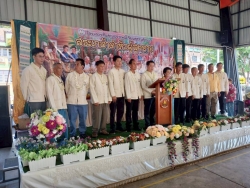 270621_0.jpg - โครงการสืบสานประเพณี วัฒนธรรมล้านนา สระเกล้าดำหัวผู้สูงอายุ ประจำปี 2569 | https://www.sanpatong.go.th