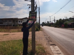 S__97370160.jpg - เทศบาลตำบลสันป่าตอง พร้อมกับกองคลังโดยฝ่ายพัฒนารายได้ร่วมด้วยงานป้องกันและสำนักปลัดโดยนักศึกษาฝึกงาน ออกจัดเก็บป้ายที่ติดตั้งโดยไม่ได้รับอนุญาต เพื่อความสะอาดเรียบร้อยของชุมชน | https://www.sanpatong.go.th