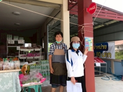 เทศบาลตำบลสันป่าตอง ร่วมกับ กองคลัง โดยฝ่ายพัฒนารายได้ออกประชาสัมพันธ์ Line OA เทศบาลตำบลสันป่าตอง ยังร้านค้าสถานประกอบการในพื้นที่่ ภาพที่ 7 | https://www.sanpatong.go.th