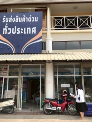 เทศบาลตำบลสันป่าตอง ร่วมกับ กองคลัง โดยฝ่ายพัฒนารายได้ออกประชาสัมพันธ์ Line OA เทศบาลตำบลสันป่าตอง ยังร้านค้าสถานประกอบการในพื้นที่่ ภาพที่ 12 | https://www.sanpatong.go.th