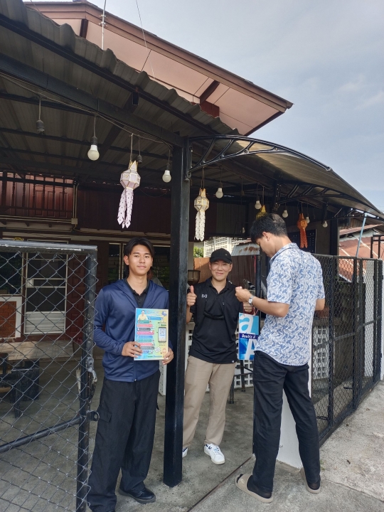 เทศบาลตำบลสันป่าตอง ร่วมกับ กองคลัง โดยฝ่ายพัฒนารายได้ออกประชาสัมพันธ์ Line OA เทศบาลตำบลสันป่าตอง ยังร้านค้าสถานประกอบการในพื้นที่่ ภาพที่ 22 | https://www.sanpatong.go.th