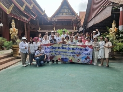 285395_0.jpg - กองการศึกษาจัดโครงการส่งเสริมการเรียนรู้ตามอัธยาศัยให้กับประชาชนในเขตเทศบาลตำบลสันป่าตอง | https://www.sanpatong.go.th