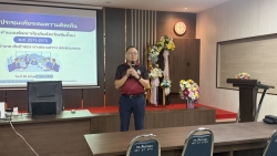 S__21209092.jpg - อบจ.จังหวัดเชียงใหม่ ร่วมกับ คณะรัฐศาสตร์และรัฐประศาสนศาสตร์จัดทำประเด็นยุทธ์ศาสตร์การพัฒนาขององค์กรปกครองส่วนท้องถิ่น จังหวัดเชียงใหม่  (พ.ศ. 2571-2575)  | https://www.sanpatong.go.th