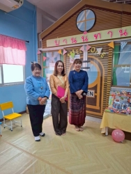 289714_0.jpg - โครงการส่งเสริมพัฒนาการเด็กปฐมวัย ศูนย์พัฒนาเด็กเล็กเทศบาลตำบลสันป่าตอง | https://www.sanpatong.go.th