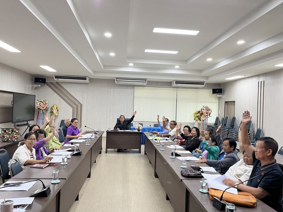 ประชุมการคัดเลือกประธานกรรมการผู้สูงอายุเทศบาลตำบลสันป่าตอง ภาพที่ 9 | https://www.sanpatong.go.th