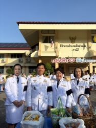 S__25518159.jpg - เทศบาลตำบลสันป่าตอง ได้เข้าร่วมกิจกรรมเฉลิมพระเกียรติสมเด็จพระนางเจ้าฯ พระบรมราชินี เนื่องในโอกาสวันเฉลิมพระชนมพรรษา | https://www.sanpatong.go.th
