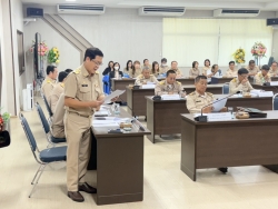 S__22028303.jpg - การประชุมสภาเทศบาลตำบลสันป่าตอง สมัยสามัญ สมัยที่ 2 ครั้งที่ 1 ประจำปี 2569 วันศุกร์ ที่  19 มิถุนายน 2569 | https://www.sanpatong.go.th