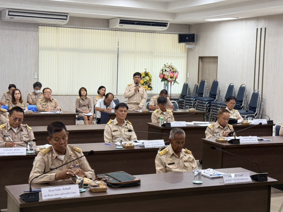 การประชุมสภาเทศบาลตำบลสันป่าตอง สมัยสามัญ สมัยที่ 2 ครั้งที่ 1 ประจำปี 2569 วันศุกร์ ที่  19 มิถุนายน 2569 ภาพที่ 16 | https://www.sanpatong.go.th