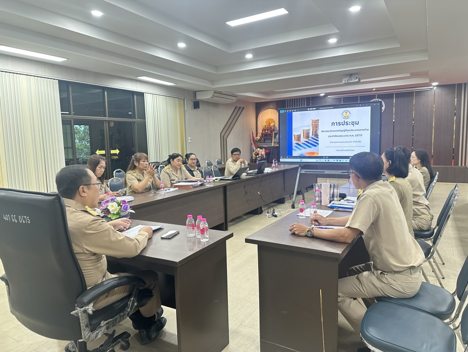 ประชุมพิจารณาร่างเทศบัญญัติงบประมาณรายจ่าย ประจำปีงบประมาณ พ.ศ.2570 ภาพที่ 10 | https://www.sanpatong.go.th