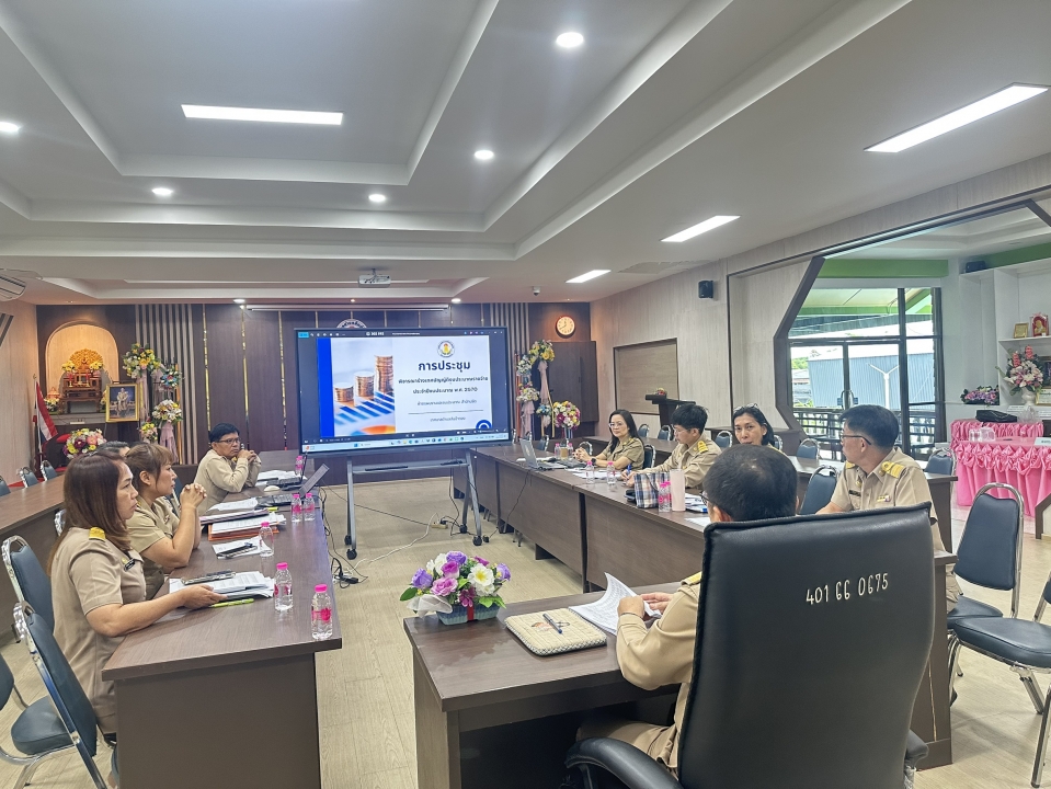 ประชุมพิจารณาร่างเทศบัญญัติงบประมาณรายจ่าย ประจำปีงบประมาณ พ.ศ.2570 ภาพที่ 11 | https://www.sanpatong.go.th