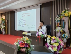 2.jpg - กองคลัง เทศบาลตำบลสันป่าตองจัดโครงการฝึกอบรมให้ความรู้แก่คณะกรรมการจัดซื้อจัดจ้างและผู้ปฎิบัติงานด้านพัสดุ ประจำปีงบประมาณ 2569  | https://www.sanpatong.go.th