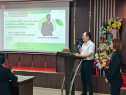 8.jpg - กองคลัง เทศบาลตำบลสันป่าตองจัดโครงการฝึกอบรมให้ความรู้แก่คณะกรรมการจัดซื้อจัดจ้างและผู้ปฎิบัติงานด้านพัสดุ ประจำปีงบประมาณ 2569  | https://www.sanpatong.go.th