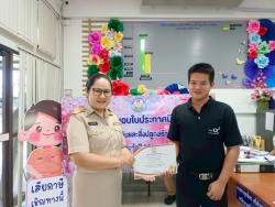 ประมวลภาพกิจกรรมตามโครงการมอบใบประกาศเกียรติคุณแก่ผู้ชำระภาษีดีเด่น ประจำปีงบประมาณ 2569  ภาพที่ 17 | https://www.sanpatong.go.th