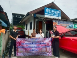 ประมวลภาพกิจกรรมตามโครงการมอบใบประกาศเกียรติคุณแก่ผู้ชำระภาษีดีเด่น ประจำปีงบประมาณ 2569  ภาพที่ 1 | https://www.sanpatong.go.th
