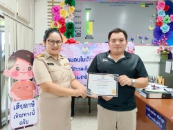 ประมวลภาพกิจกรรมตามโครงการมอบใบประกาศเกียรติคุณแก่ผู้ชำระภาษีดีเด่น ประจำปีงบประมาณ 2569  ภาพที่ 19 | https://www.sanpatong.go.th