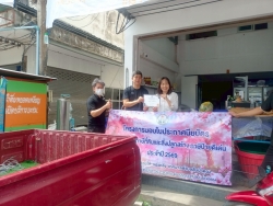 ประมวลภาพกิจกรรมตามโครงการมอบใบประกาศเกียรติคุณแก่ผู้ชำระภาษีดีเด่น ประจำปีงบประมาณ 2569  ภาพที่ 21 | https://www.sanpatong.go.th