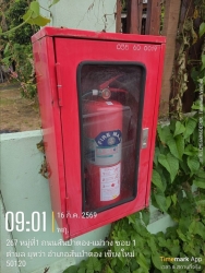 S__32751659.jpg - เทศบาลตำบลสันป่าตอง ร่วมกับ งานป้องกันและบรรเทาสาธารณภัย สำนักปลัดเทศบาล ภารกิจ : ตรวจเช็คถังดับเพลิง พร้อมเปลี่ยนถังที่ชำรุด และบรรจุถังใหม่ให้พร้อมใช้งานเมื่อหากเกิดมีภัยอันตราย | https://www.sanpatong.go.th
