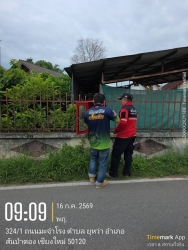 S__32751660.jpg - เทศบาลตำบลสันป่าตอง ร่วมกับ งานป้องกันและบรรเทาสาธารณภัย สำนักปลัดเทศบาล ภารกิจ : ตรวจเช็คถังดับเพลิง พร้อมเปลี่ยนถังที่ชำรุด และบรรจุถังใหม่ให้พร้อมใช้งานเมื่อหากเกิดมีภัยอันตราย | https://www.sanpatong.go.th