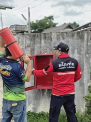 S__32751666.jpg - เทศบาลตำบลสันป่าตอง ร่วมกับ งานป้องกันและบรรเทาสาธารณภัย สำนักปลัดเทศบาล ภารกิจ : ตรวจเช็คถังดับเพลิง พร้อมเปลี่ยนถังที่ชำรุด และบรรจุถังใหม่ให้พร้อมใช้งานเมื่อหากเกิดมีภัยอันตราย | https://www.sanpatong.go.th