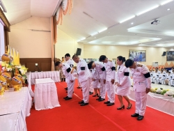เทศบาลตำบลสันป่าตอง ได้เข้าร่วมกิจกรรม เฉลิมพระเกียรติพระบาทสมเด็จพระเจ้าอยู่หัว ​เนื่องในโอกาสพระราชพิธีมหามงคลเฉลิมพระชนมพรรษา 7 รอบ 28 กรกฎาคม 2569 ภาพที่ 8 | https://www.sanpatong.go.th