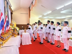 เทศบาลตำบลสันป่าตอง ได้เข้าร่วมกิจกรรม เฉลิมพระเกียรติพระบาทสมเด็จพระเจ้าอยู่หัว ​เนื่องในโอกาสพระราชพิธีมหามงคลเฉลิมพระชนมพรรษา 7 รอบ 28 กรกฎาคม 2569 ภาพที่ 9 | https://www.sanpatong.go.th