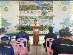 S__22937612.jpg - เทศบาลตำบลสันป่าตองร่วมกับกองอำนวยการรักษาความมั่นคง ภายในราชอาณาจักร เชิญชวนพี่น้องประชาชนในพื้นที่อำเภอสันป่าตอง | https://www.sanpatong.go.th