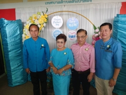 LINE_ALBUM_ภาพกิจกรรมวันแม่69_260811_37.jpg - โครงการแม่ตัวอย่างบุคคลต้นแบบ ประจำปี 2569 | https://www.sanpatong.go.th