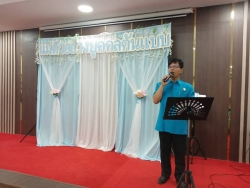 LINE_ALBUM_ภาพกิจกรรมวันแม่69_260811_39.jpg - โครงการแม่ตัวอย่างบุคคลต้นแบบ ประจำปี 2569 | https://www.sanpatong.go.th