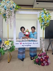 LINE_ALBUM_ภาพกิจกรรมวันแม่69_260811_6.jpg - โครงการแม่ตัวอย่างบุคคลต้นแบบ ประจำปี 2569 | https://www.sanpatong.go.th