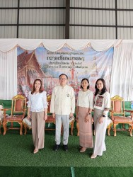 โครงการ ส่งเสริมทำนุบำรุงศาสนาถวายเทียนพรรษา ประจำปีงบประมาณ2569 ภาพที่ 54 | https://www.sanpatong.go.th