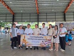 โครงการ ส่งเสริมทำนุบำรุงศาสนาถวายเทียนพรรษา ประจำปีงบประมาณ2569 ภาพที่ 66 | https://www.sanpatong.go.th