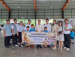 โครงการ ส่งเสริมทำนุบำรุงศาสนาถวายเทียนพรรษา ประจำปีงบประมาณ2569 ภาพที่ 69 | https://www.sanpatong.go.th