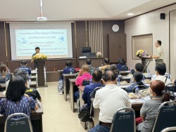 เทศบาลตำบลสันป่าตอง ได้จัด  ภาพที่ 12 | https://www.sanpatong.go.th