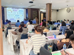 โครงการอบรมพัฒนาศักยภาพบุคลากรเทศบาลตำบลสันป่าตอง ประจำปี ๒๕๖๙ ภาพที่ 32 | https://www.sanpatong.go.th