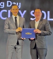 ประชาสัมพันธ์การประกวดโครงการ Smart City Solutions Awards 2026 – Final Pitching day ได้ระดับ  ภาพที่ 1 | https://www.sanpatong.go.th