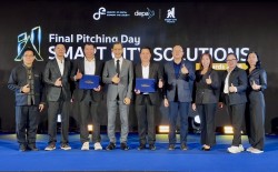 ประชาสัมพันธ์การประกวดโครงการ Smart City Solutions Awards 2026 – Final Pitching day ได้ระดับ  ภาพที่ 3 | https://www.sanpatong.go.th