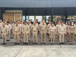 เทศบาลตำบลสันป่าตองได้ร่วมทำกิจกรรมเนื่องจากในวันพระราชทานธงชาติไทย วันที่ 28 กันยายน 2569 ภาพที่ 7 | https://www.sanpatong.go.th